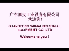 Toda la línea de producción de panadería, pan de hamburguesa, tostadas, pastel de copa, pastel de luna, pan danés,